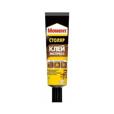 Момент Столяр Клей- Экспресс 250 гр.