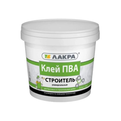 Клей ПВА ЛАКРА универсальный строитель 0,9 кг