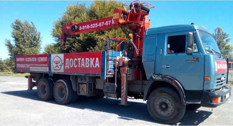 Кар1.jpg