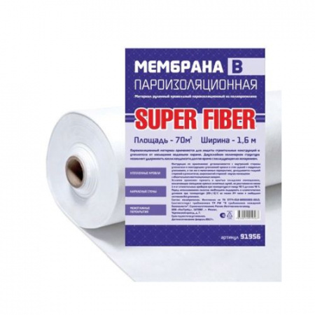 Пароизоляция Super Fiber B 70м2 - надежная гидроизоляция для кровли