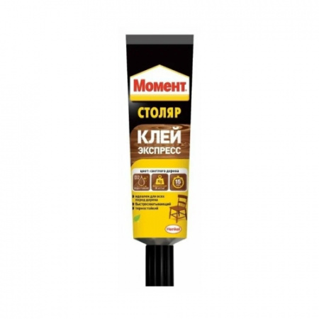 Момент Столяр Клей- Экспресс 250 гр.