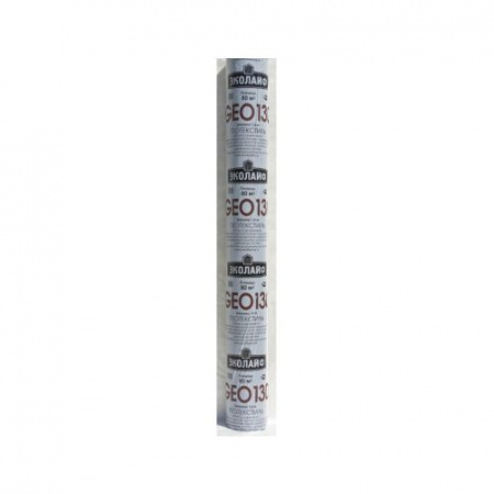 Геотекстиль ДОРНИТ GEO 200 (100м2, ш.2,0м) иглопробивной